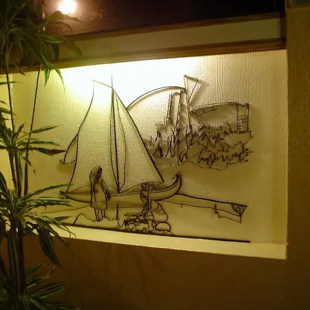 Soltejo Vila Nova da Barquinha